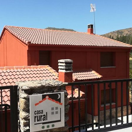 Casa Rural Las Canales Zapardiel de la Ribera Extérieur photo
